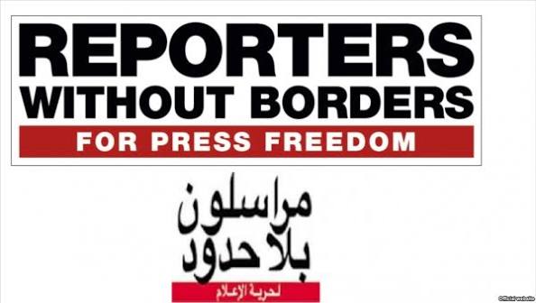 صحفيون بلا حدود : قرار إدارة ترامب بتقليص مدة تأشيرة الصحافيين يحد من قدرة الصحفيين على تغطية الأحداث بأمريكا . 