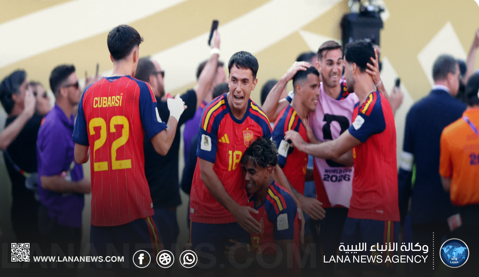 المحرر الرياضي لـ ( وال) : إسبانيا تعانق المجد العالمي.. فيران توريس يمنح ( لا روخا ) كأس العالم 2026 على حساب الأرجنتين