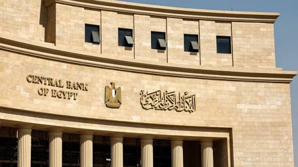 البنك المصري : احتياطيات مصر من النقد الأجنبي ترتفع إلى ( 56.3 ) مليار دولار