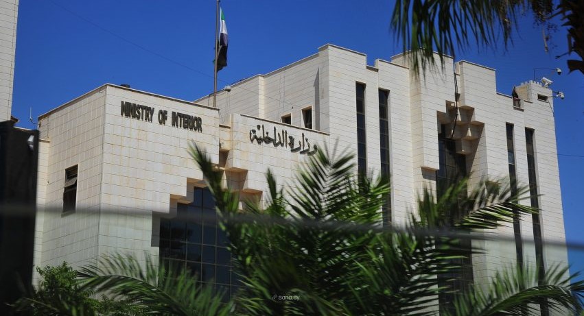 الداخلية السورية تعلن مواصلة التحقيق في انفجار جرمانا بريف دمشق