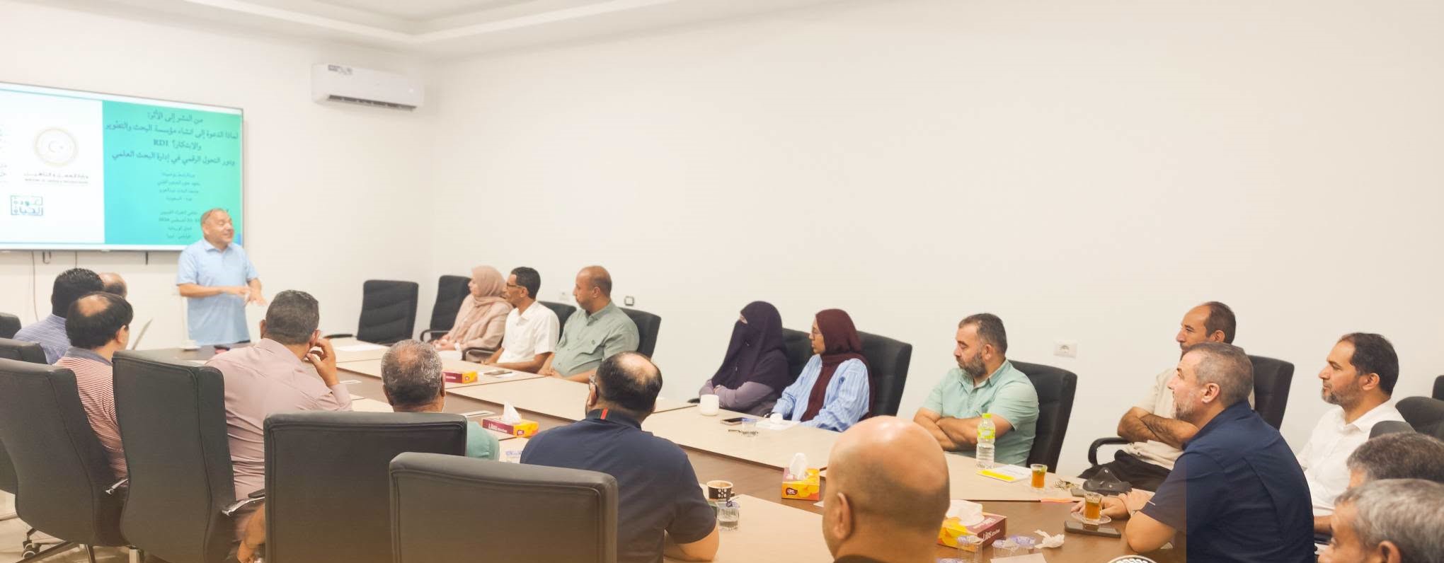 ندوة علمية بمركز بحوث التقنيات الحيوية تبحث الاستفادة من الكفاءات الليبية في تطوير البحث العلمي