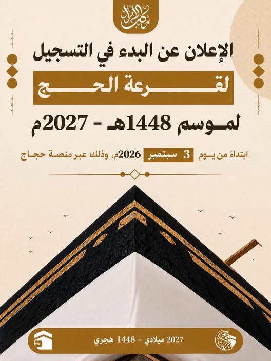 364526