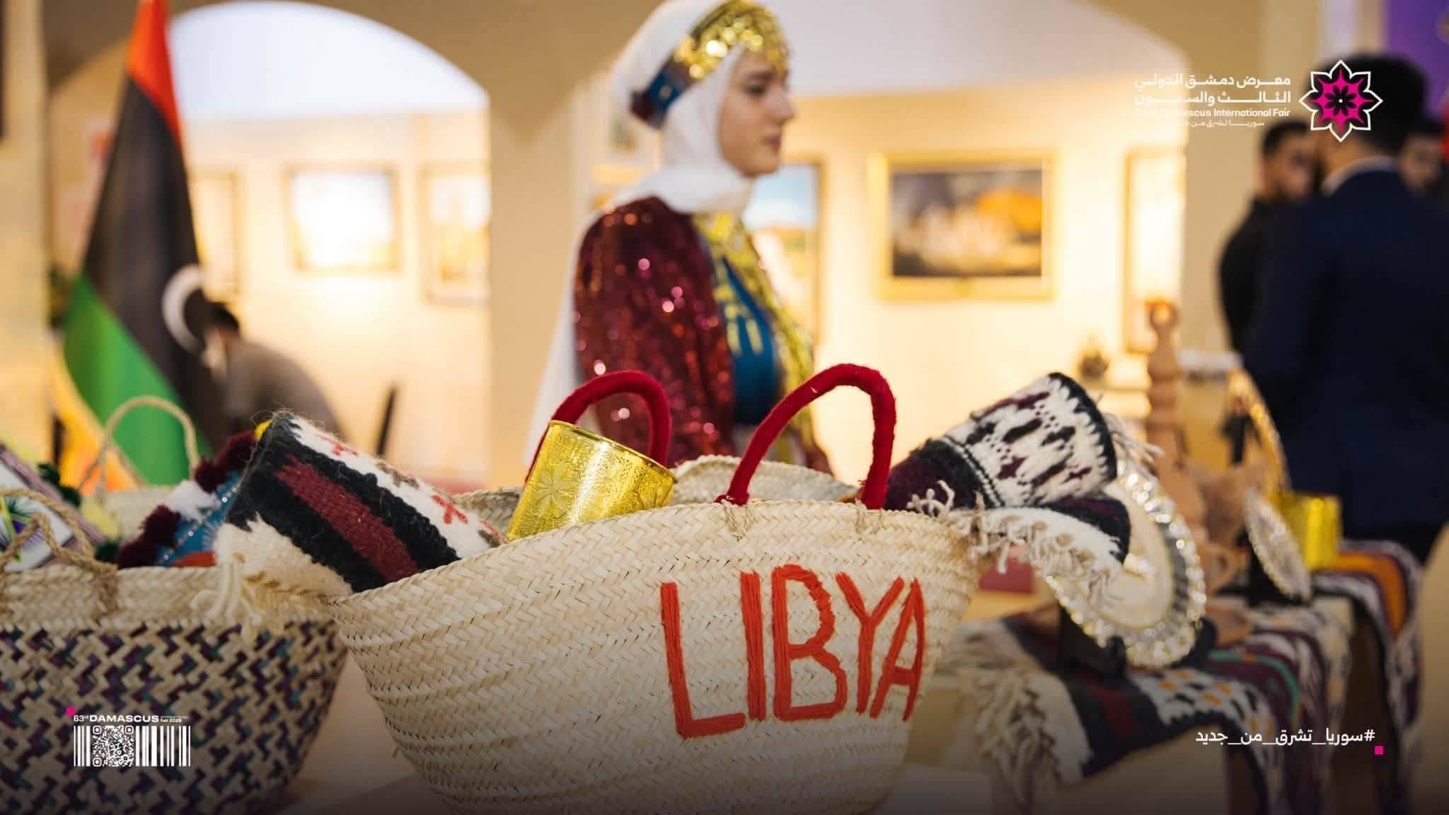  ليبيا تشارك في الدورة الثالثة والستين لمعرض دمشق الدولي  .