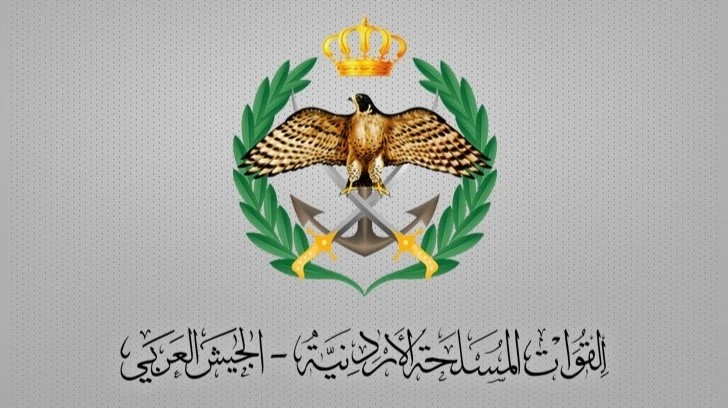 الأردن يعلن تعامله مع 20 صاروخا باليستيا أطلقت تجاه أراضي المملكة