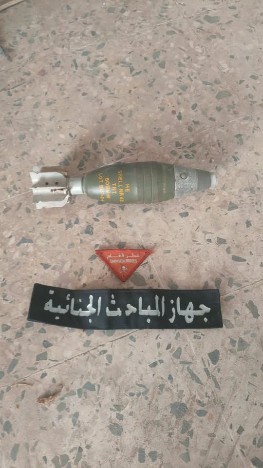 المباحث الجنائية تعلن انتشال قذيفة هاون عيار (60) ملم عُثر عليها بالقرب من محطة وقود أبونواس بمنطقة السياحية في طرابلس . 