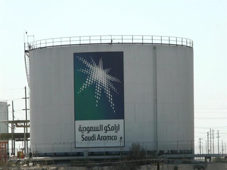 بلومبيرج: أرامكو تبلغ مصافي أوروبية بوقف إمدادات النفط في أكتوبر