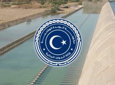  وزارة الموارد المائية : استقرار الوضع الحالي للسدود ومواصلة الرصد الميداني تحسبًا لأي تغيرات جوية