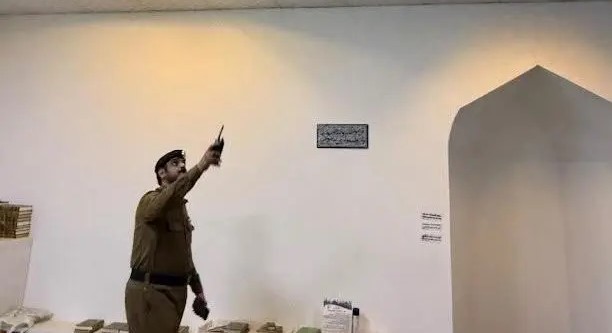  الدفاع المدني السعودي: إصابة شخص جراء سقوط شظايا صاروخ باليستي في منطقة عسير