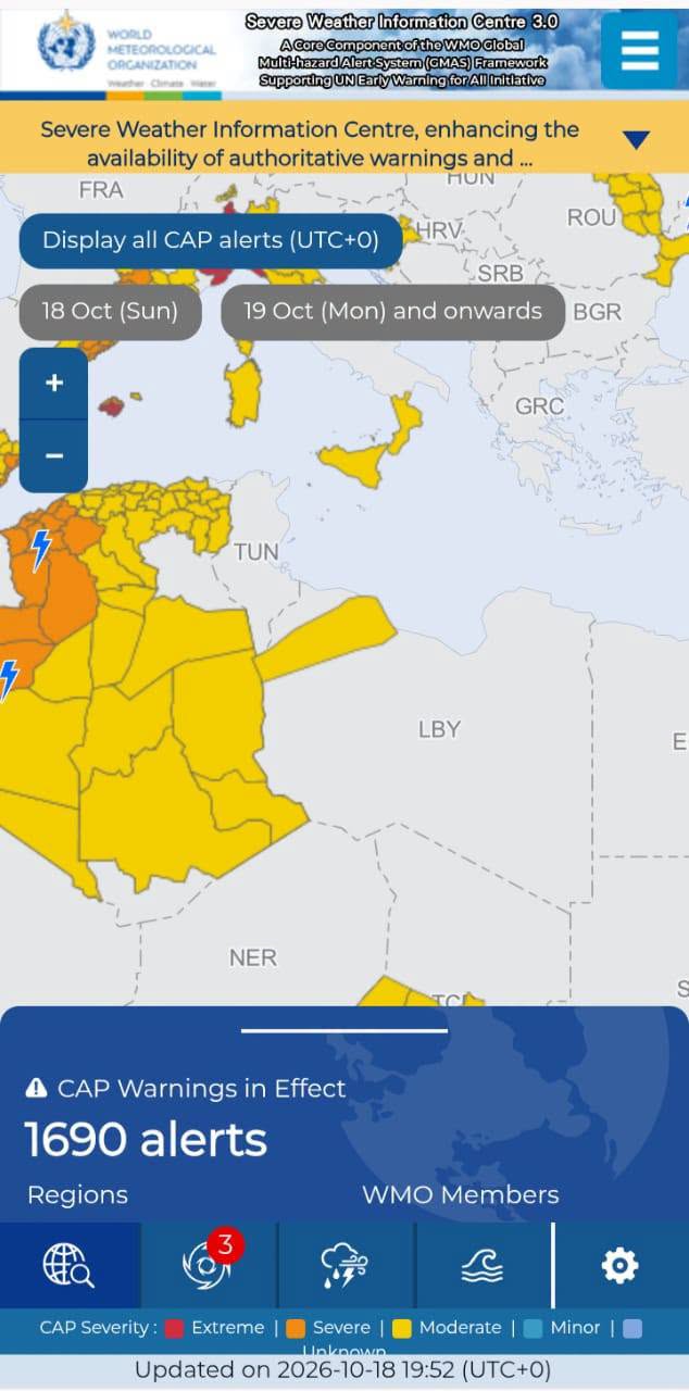 المركز الوطني للأرصاد الجوية يدعو المواطنين بأخد الحيطة والحذر وتجنب الاقتراب من مسار الاودية .