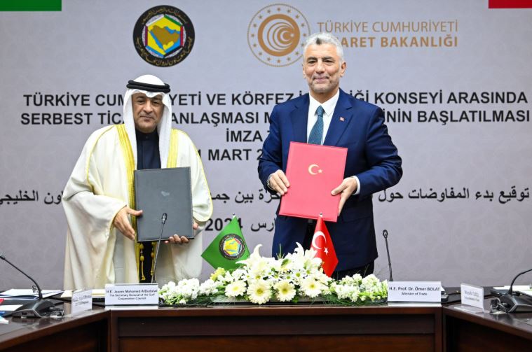 مباحثات للوصول الى اتفاقية التجارة الحرة بين الدول الخليجية وتركيا.